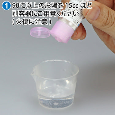 GodHand BRS-GL Brush Maintenance Starch for Painting Brush
